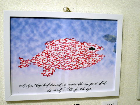 Leo Lionni；Swimmyより