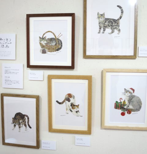 ねこねこカレンダー原画　：新聞ちぎり絵；中村よし子