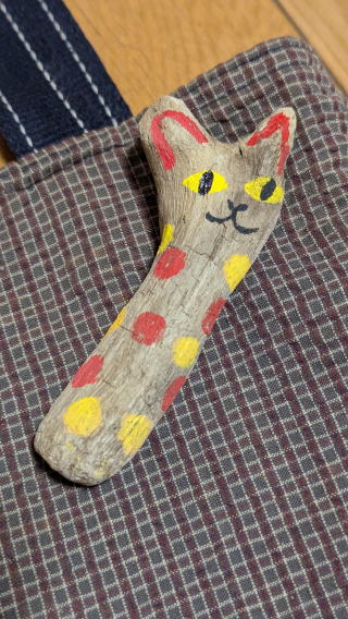 ���؃u���[�`