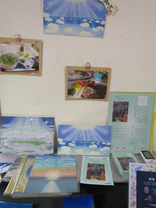 �ʁ@vol.6�@��i-3