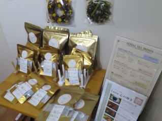 �ʁ@vol.6�@�n�[�u�e�B�[