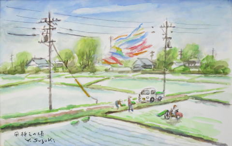 �u�c�A���̍��i���ȁj�v