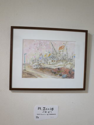 正月の港(片貝)