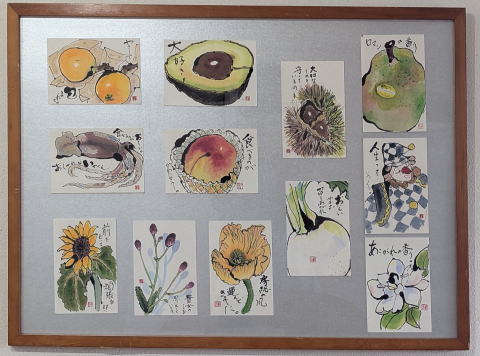 ���l�̊G�莆��i