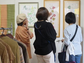 �킽���̎�d��-���1