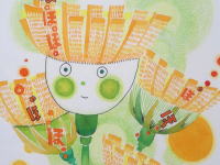 ♭　 フラット展　vol.24