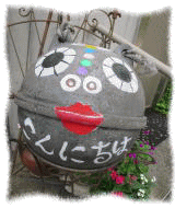 �}���r�g�A�\�r �C���X�^�O����