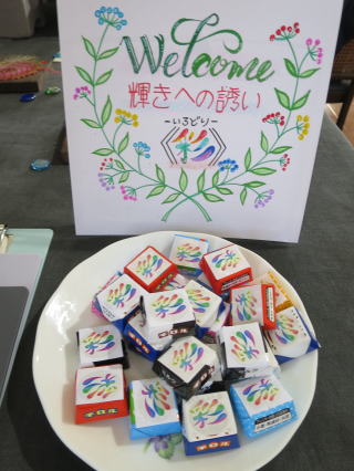 �s�ʁt�`���R