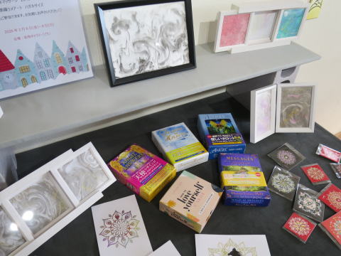 �A�[�g�ƃX�s���`�����̗Z��