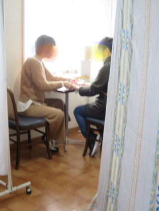 �肢��{�f�B�[�P�A