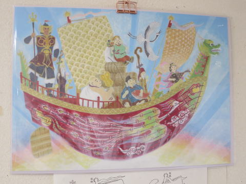 ���N��S���Ȃ����ς�w��D�x